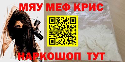 экстази Чебоксары