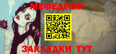 экстази Чебоксары