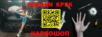 меф VHQ Чапаевск