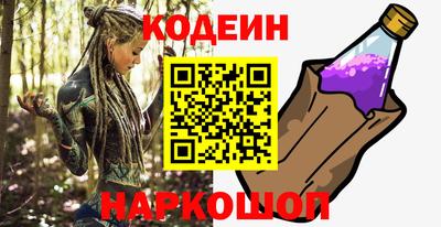 экстази Чебоксары