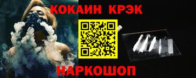 скорость mdpv Чебаркуль