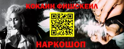 экстази Чебоксары
