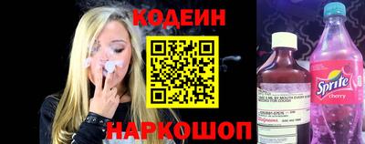 меф VHQ Чапаевск