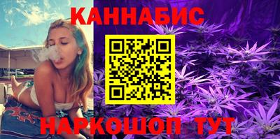 меф VHQ Чапаевск