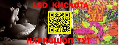 скорость mdpv Чебаркуль