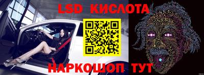 скорость mdpv Чебаркуль