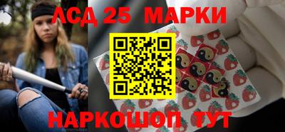 экстази Чебоксары