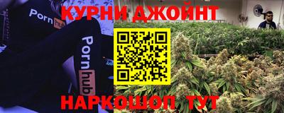 экстази Чебоксары