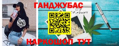 скорость mdpv Чебаркуль