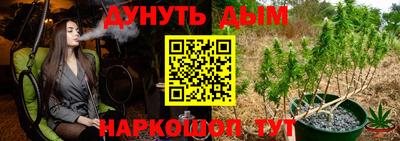 экстази Чебоксары