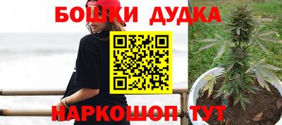 экстази Чебоксары