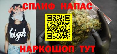 экстази Чебоксары