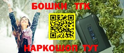 меф VHQ Чапаевск
