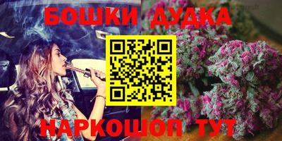 меф VHQ Чапаевск