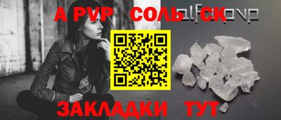экстази Чебоксары