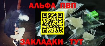 экстази Чебоксары
