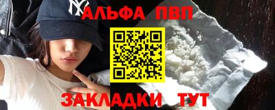 мдпв Шебекино