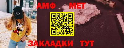 экстази Чебоксары
