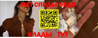 экстази Чебоксары