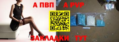 экстази Чебоксары