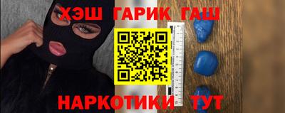 меф VHQ Чапаевск