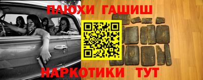 меф VHQ Чапаевск