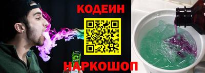 скорость mdpv Чебаркуль